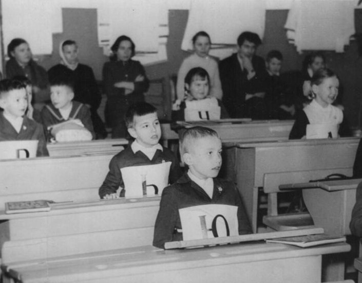 Начальная школа (1968г.). Фото из архива Г.М.Дайн